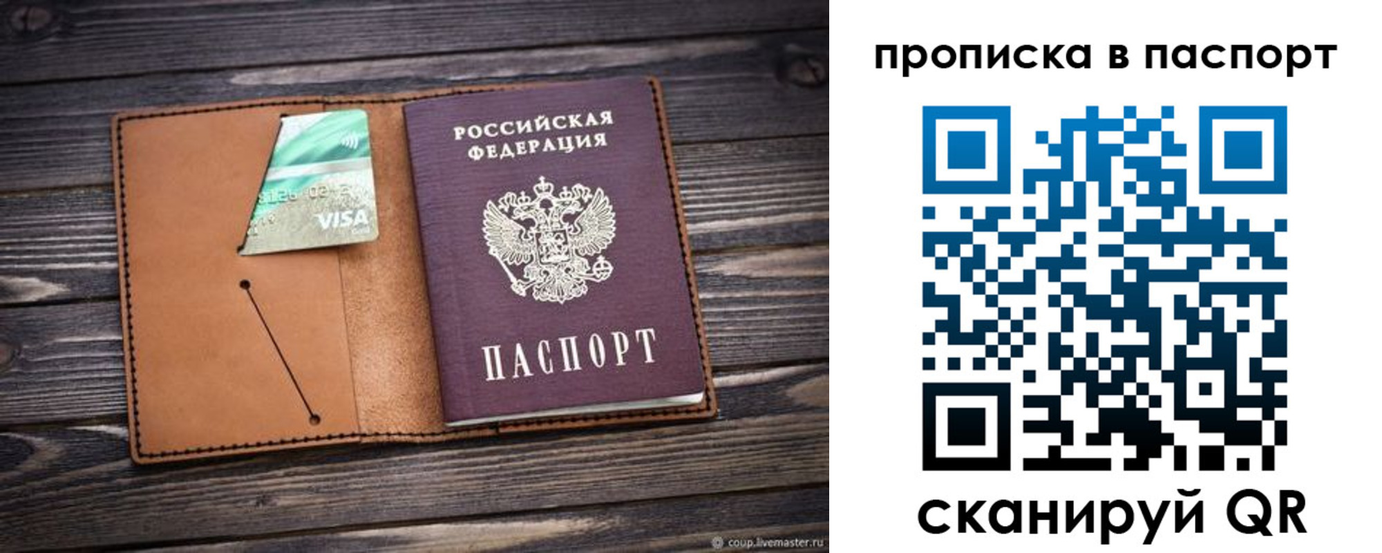 форма 3 в Озёрах